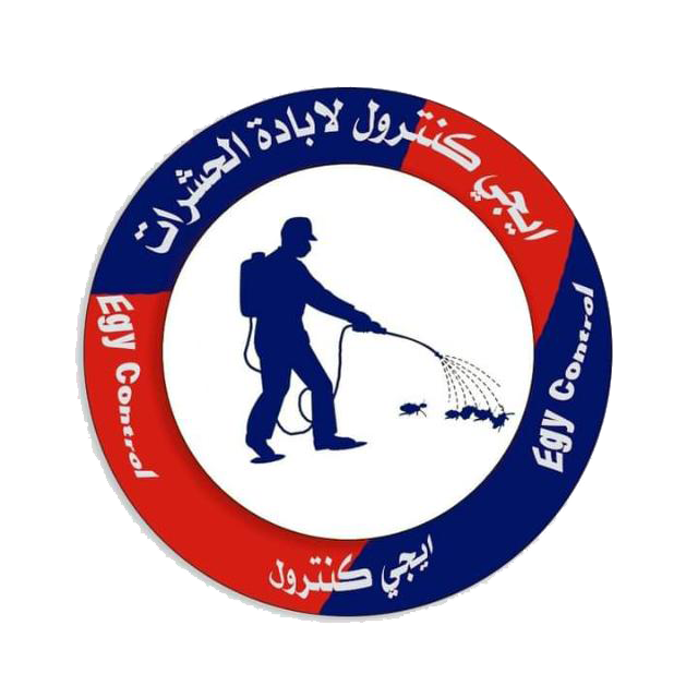 ايجى كنترول eg control مكافحة الحشرات